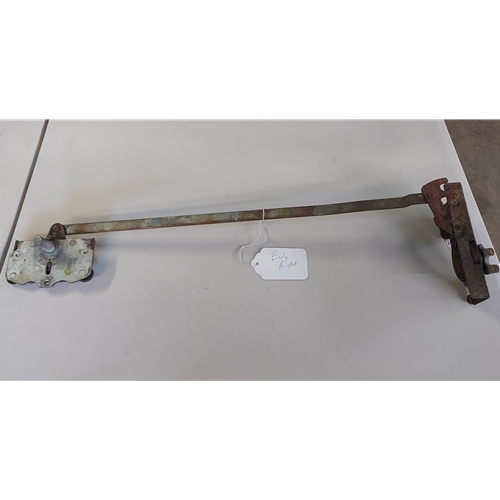 Early Right Door Latch Mechanism - used