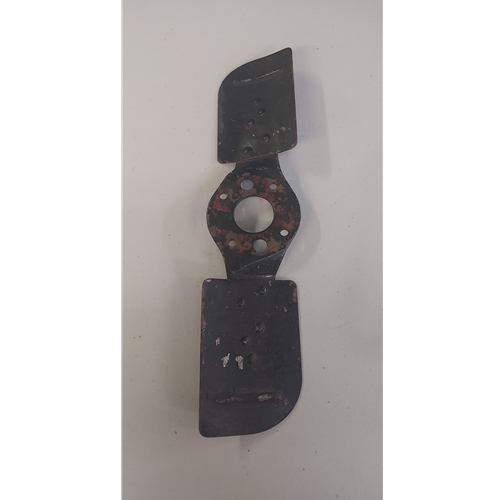 Fan Blade - used