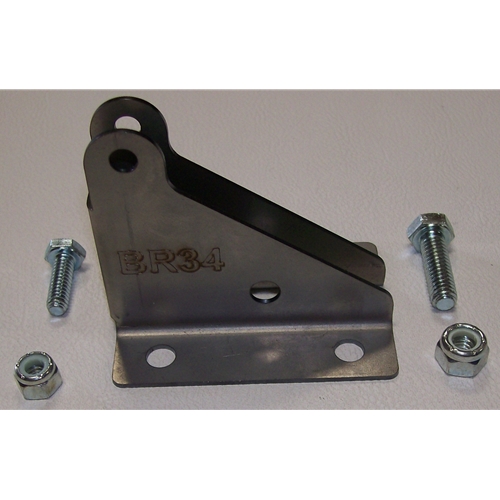 Parking Brake Handle Bracket