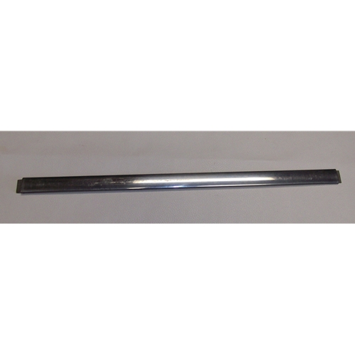 Stainless Outside Divider - used